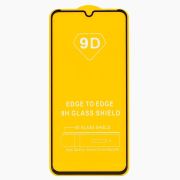Защитное стекло для Xiaomi Redmi Note 7 чёрное тех.пак. Full 2,5D