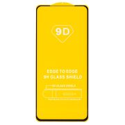 Защитное стекло для Xiaomi Redmi Note 11 Pro 4G Global/Redmi Note 11 Pro 5G чёрное тех.пак. Full 2,5D