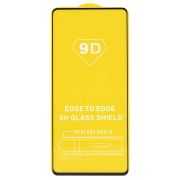 Защитное стекло для Samsung A72/A725 чёрное тех.пак. Full 2,5D