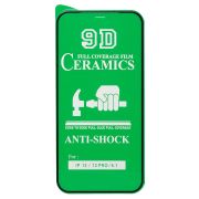 Защитное стекло для iPh 12/12 Pro чёрное керамическое Ceramic тех.пак.