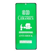 Защитное стекло для Xiaomi 13 Ultra чёрное керамическое Ceramic тех.пак.