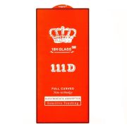 Защитное стекло для Samsung S24 Ultra чёрное тех.пак. Full 2,5D