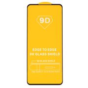 Защитное стекло для Samsung A53/А536 чёрное тех.пак. Full 2,5D