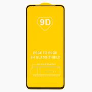 Защитное стекло для Xiaomi Redmi 13 4G чёрное тех.пак. Full 2,5D
