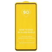 Защитное стекло для Samsung S20FE/G780 чёрное тех.пак. Full 2,5D