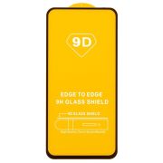 Защитное стекло для Samsung S23FE/S711 чёрное тех.пак. Full 2,5D
