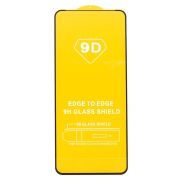 Защитное стекло для Xiaomi Redmi Note 12 4G чёрное тех.пак. Full 2,5D