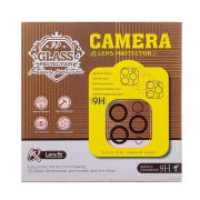 Защитное стекло для камеры iPh 15/15 Plus чёрный