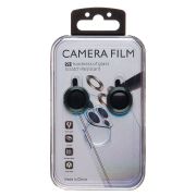 Защитное стекло для камеры iPh 13/13 mini зелёный