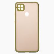 Чехол Xiaomi Redmi 9C пластик с защитой камеры