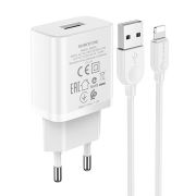 Адаптер Сетевой с кабелем Lightning/USB - Borofone BA52A, 1USB/2.1A белый