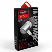 Наушники с микрофоном Walker H720 металл текстиль серые