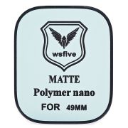 Защитная плёнка для ApWatch 49mm матовая чёрная
