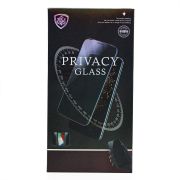 Защитное стекло для iPh 12 Pro Max чёрное приватное Антишпион Full 2,5D