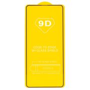 Защитное стекло для Samsung A515/A51 чёрное Brera Full 2,5D