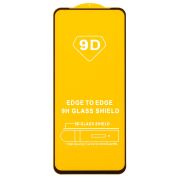 Защитное стекло для Xiaomi Poco M6 Pro 5G чёрное тех.пак. Full 2,5D