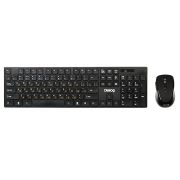 Клавиатура Dialog Pointer KMROP-4030U беспроводная + мышь набор чёрный