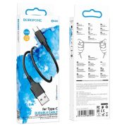 Кабель USB - Type-C Borofone BX80, 3A, 1м, силиконовый, чёрный