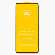 Защитное стекло для Tecno Spark 30 4G чёрное тех.упак. Full 2,5D