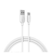 Кабель USB - Type-C Borofone BX14, 2.4A, 3м, белый
