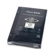 Плёнка Mietubl матовая приватная 120*180mm TPU цена за 1шт. кратно 50шт