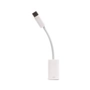 Переходник Type-C (m) - Lightning (f) длина 10 см