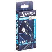 Кабель USB - Lightning Amfox C11, 2.1A, 1м, чёрный