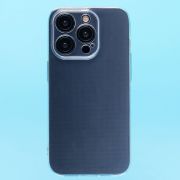 Чехол iPh 15 Pro силикон ультратонкий прозрачный