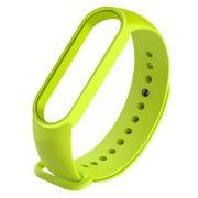 Ремешок Xiaomi Mi Band 5/Mi Band 6 силикон на кнопке зелёный