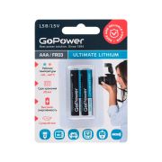 Батарейка AAA, FR03 - GoPower Ultimate Lithium FR03 2BL 2/20/200