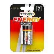 Батарейка CR123 - Трофи  ENERGY POWER Lithium 1BL 10/100
