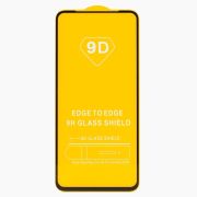 Защитное стекло для Infinix Note 50 Pro+ чёрное тех.пак. Full 2,5D