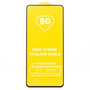Защитное стекло для Realme 14 5G Global чёрное тех.пак. Full 2,5D