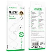 Кабель USB - Type-C Borofone BX113, 3A, 1м, силикон, белый