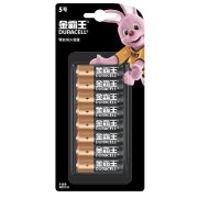 Батарейка AA, LR06 - Duracell LR06 8BL CN 8/96