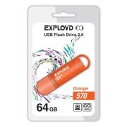 Накопитель USB 64Gb Exployd 570 оранжевый