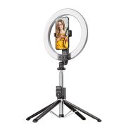 Кольцевая лампа - 26 см Walker WLR-2050R со штативом и пультом для проф.съёмки RGB свет