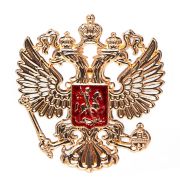 Наклейка - Герб металлический золотистый
