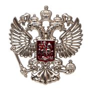 Наклейка - Герб металлический серебристый