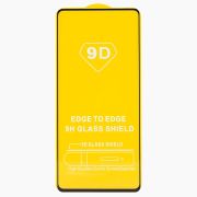 Защитное стекло для Tecno Camon 19 чёрное тех.пак. Full 2,5D