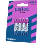 Батарейка AAA, FR03 - Perfeo FR03 4BL Lithium 48/768
