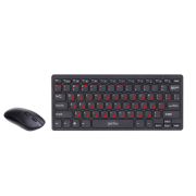 Клавиатура Perfeo Combo mini  беспроводная + мышь набор чёрный