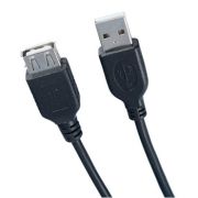 Кабель USB (m) - USB (f) удлинитель 3м Perfeo U4504