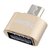 Переходник MicroUSB (m) - USB (f) OTG Perfeo 003 золотистый
