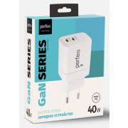 Адаптер Сетевой - Perfeo I4662, 2USB-C/PD40W GaN белый