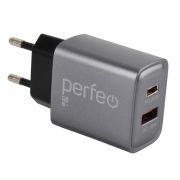 Адаптер Сетевой - Perfeo I4669, 1USB/1USB-C/PD20W серый