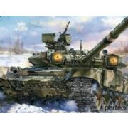 Коврик для мыши Perfeo Tanks принт 008 размер 180*220*2 мм