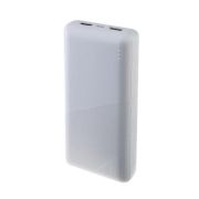 Портативный аккумулятор 20000 mAh - Power Bank Perfeo Power белый