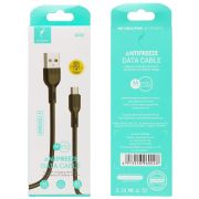 Кабель USB - MicroUSB SkyDolphin S03V, 3A, 1м, чёрный
