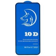 Защитное стекло для iPh 13/13 Pro/14 чёрное 3D Clean